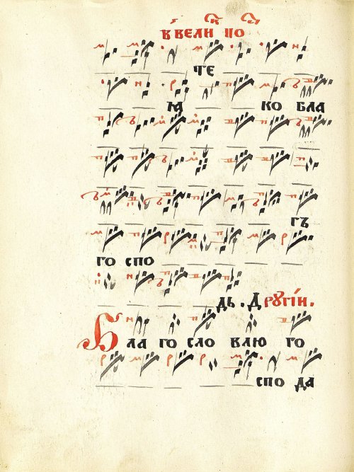 Страница 122