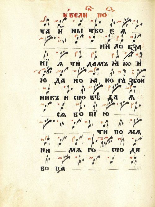 Страница 126