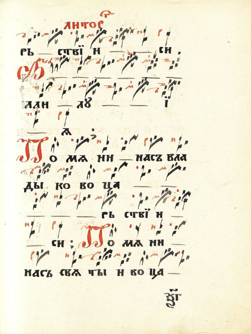 Страница 127