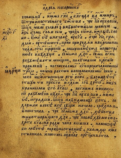 Страница 321