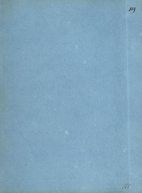 Страница 225