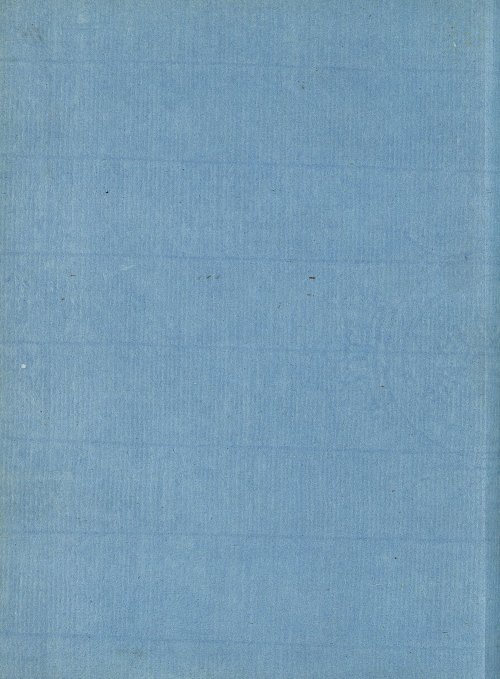 Страница 226
