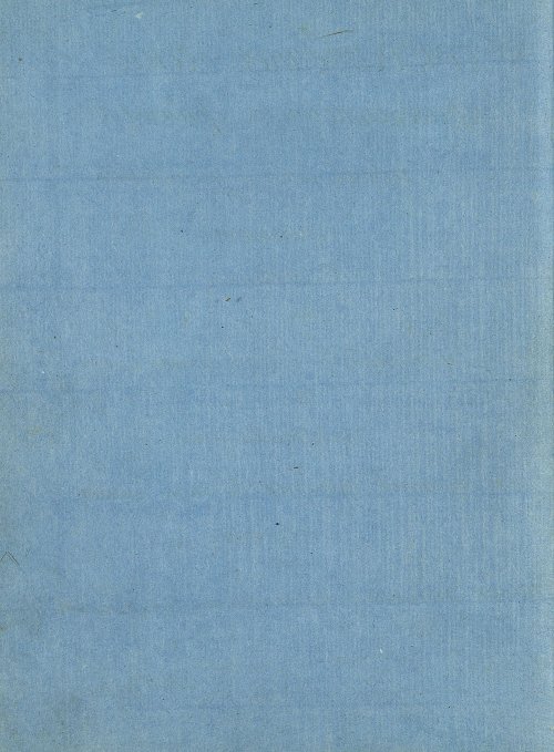 Страница 234