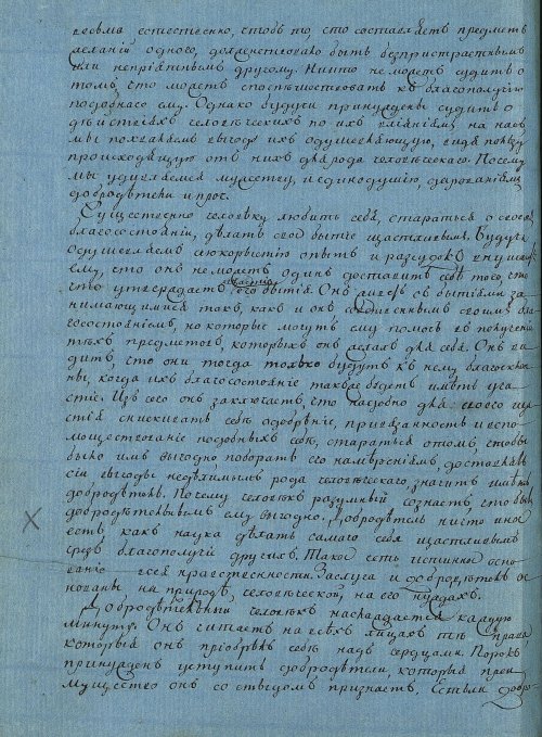 Страница 326