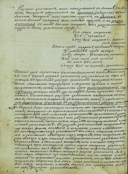 Страница 404