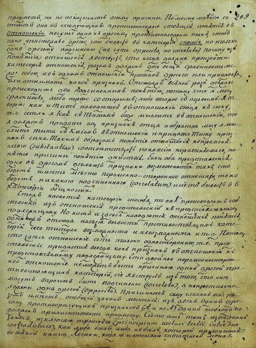 Страница 415