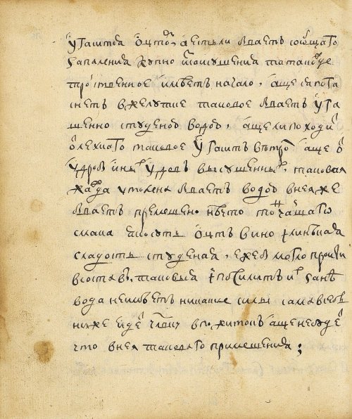 Страница 182