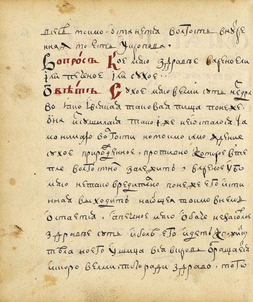 Страница 218