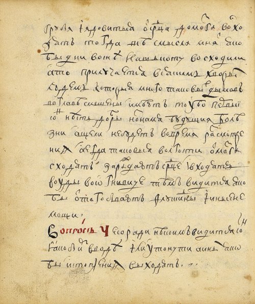 Страница 318
