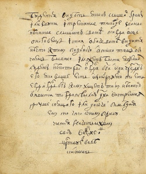 Страница 322