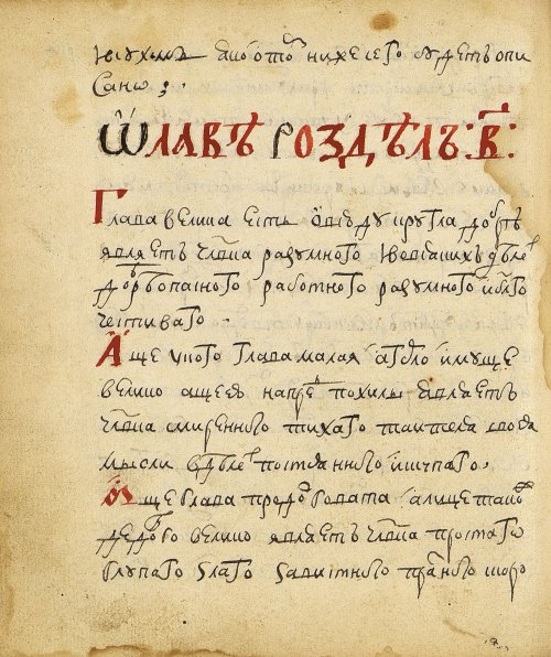 Страница 328