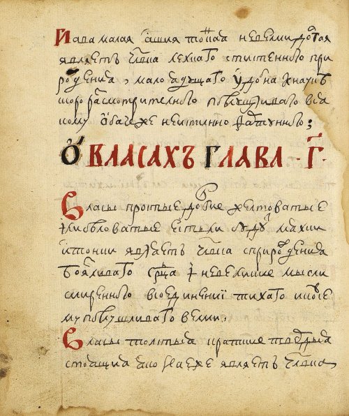 Страница 330