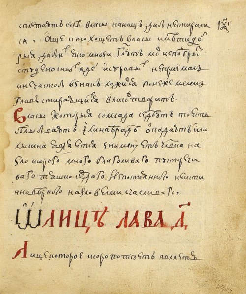Страница 335