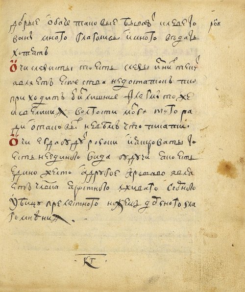 Страница 353
