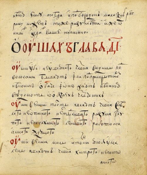Страница 375