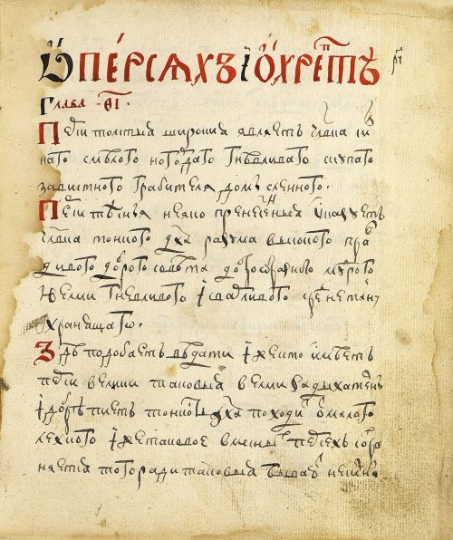 Страница 389