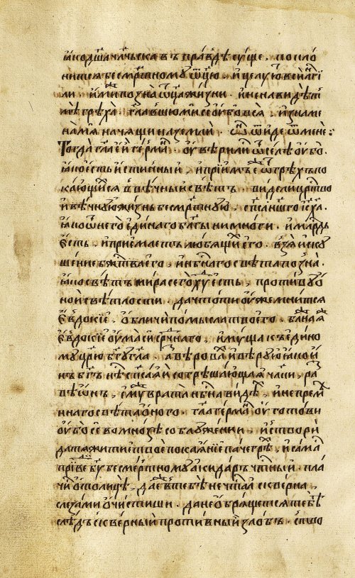 Страница 32