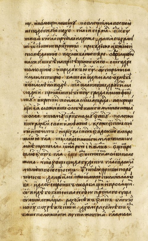 Страница 34