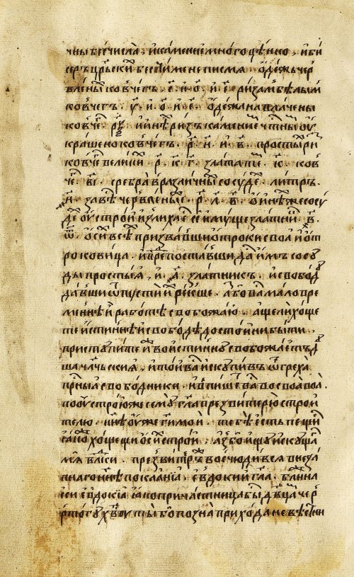 Страница 36