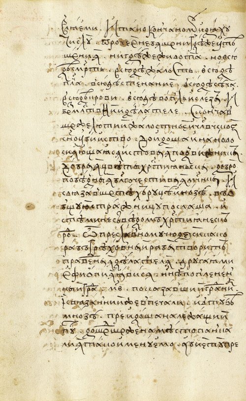 Страница 178