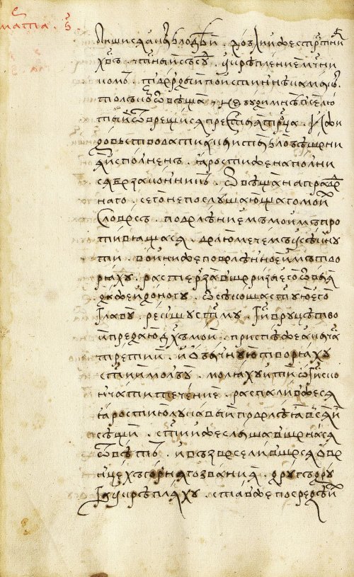 Страница 182