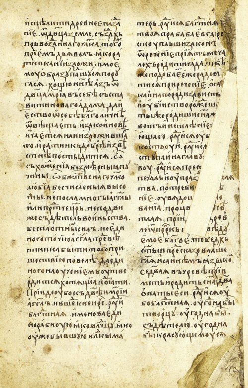 Страница 26
