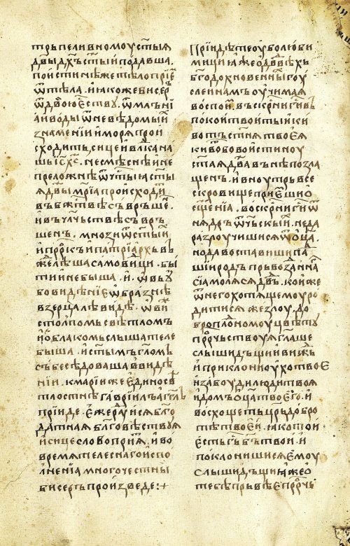 Страница 38