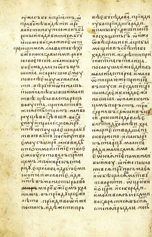 Страница 78