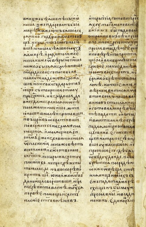 Страница 108