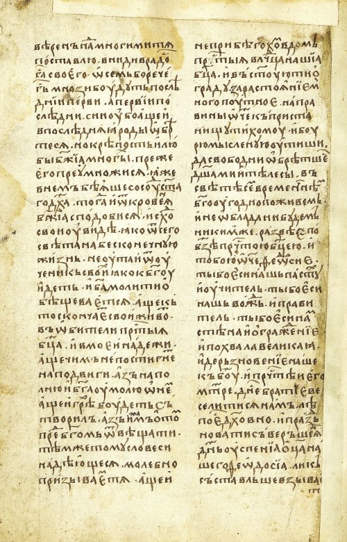 Страница 114