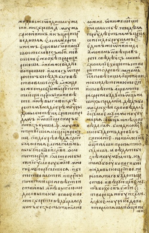 Страница 134