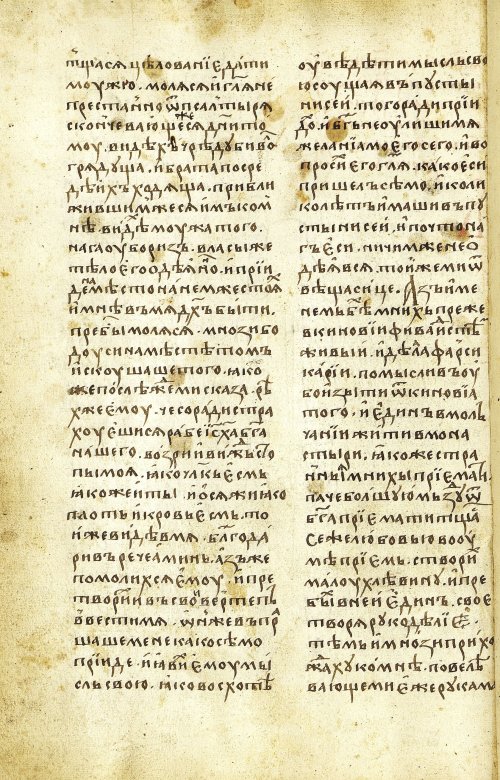 Страница 142