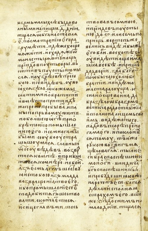 Страница 148