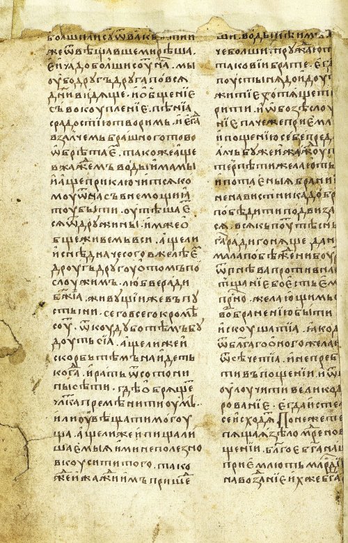 Страница 150
