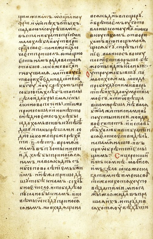 Страница 158