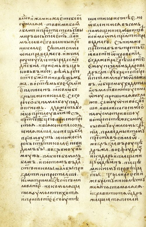 Страница 168