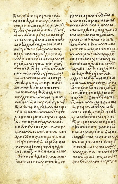 Страница 170
