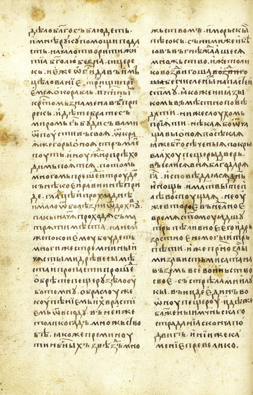Страница 176