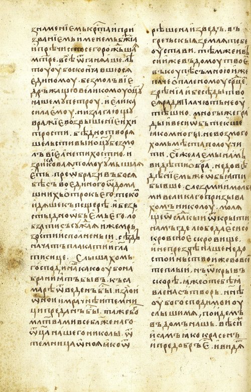 Страница 178