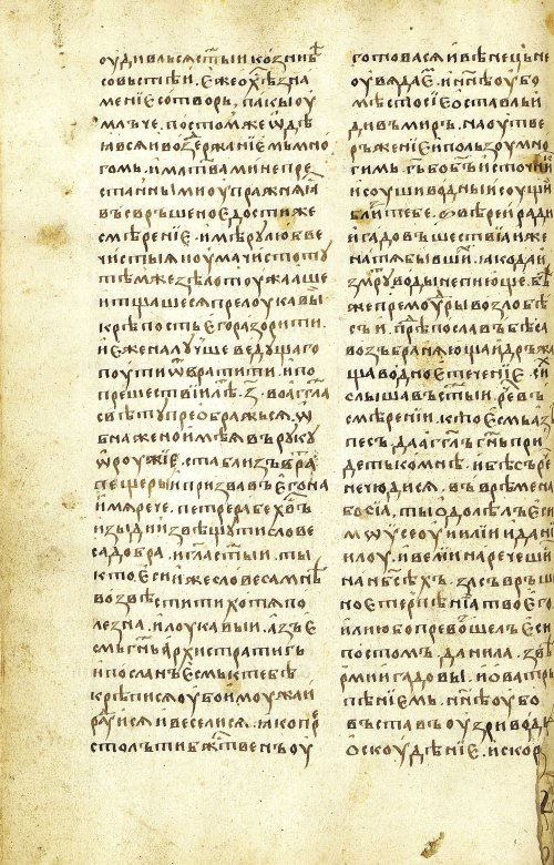 Страница 180