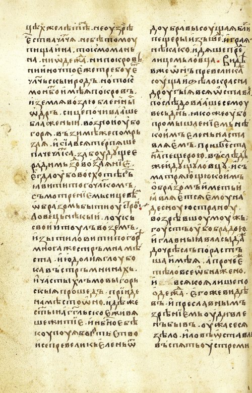Страница 182