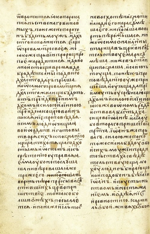 Страница 204