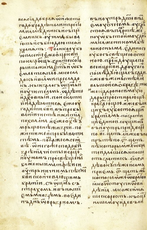 Страница 322