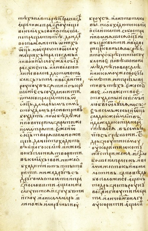 Страница 324