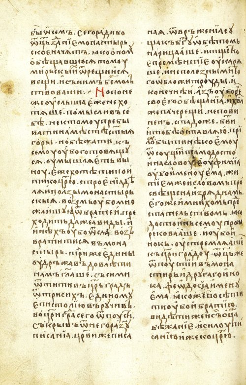 Страница 326