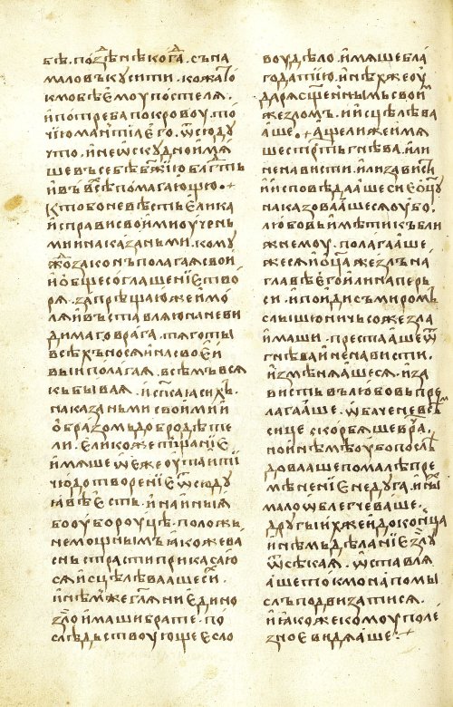 Страница 344