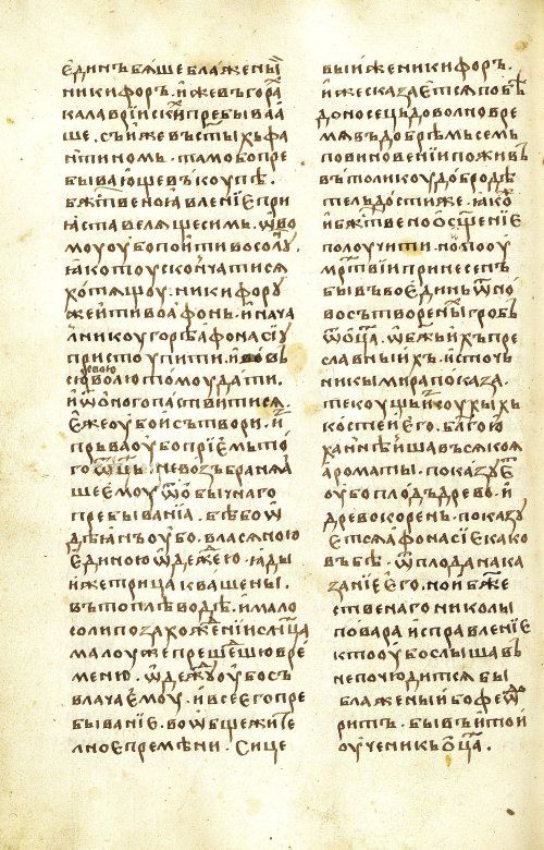 Страница 346