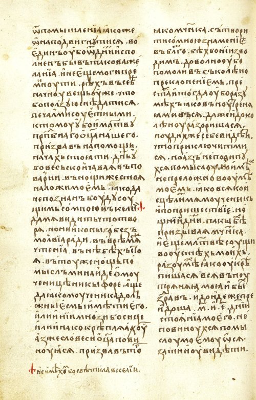 Страница 348