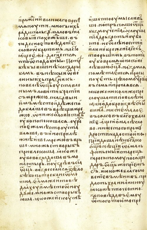 Страница 352