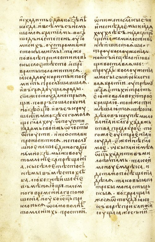 Страница 354